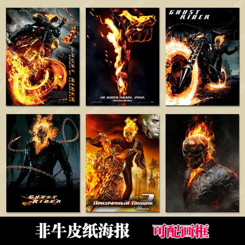 农村不动产权证丢失怎么办