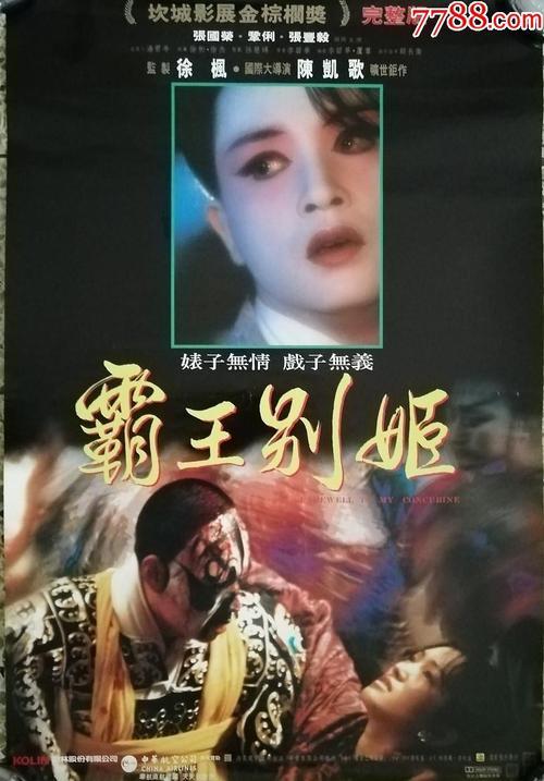 斯特拉斯克莱德大学FinanceDegreeCertificate